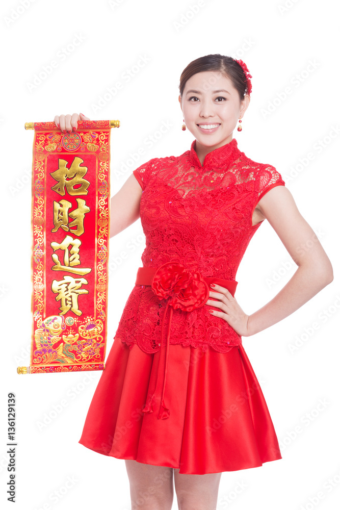 young beautiful asian woman in chinese new year