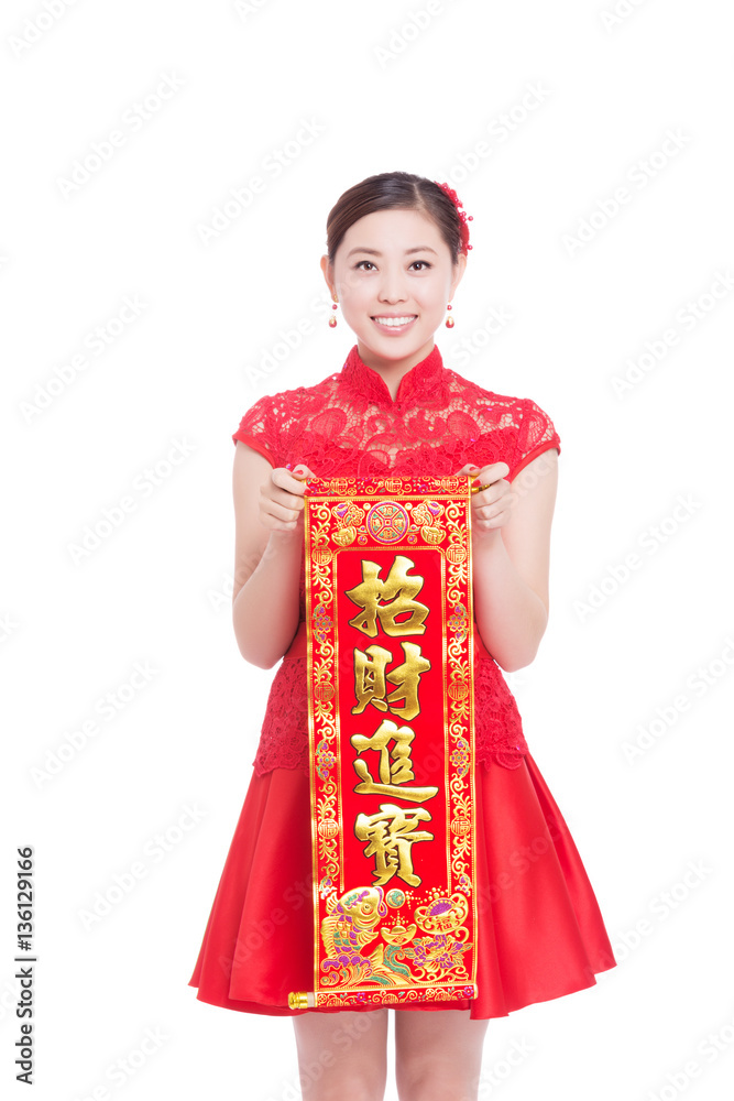 young beautiful asian woman in chinese new year