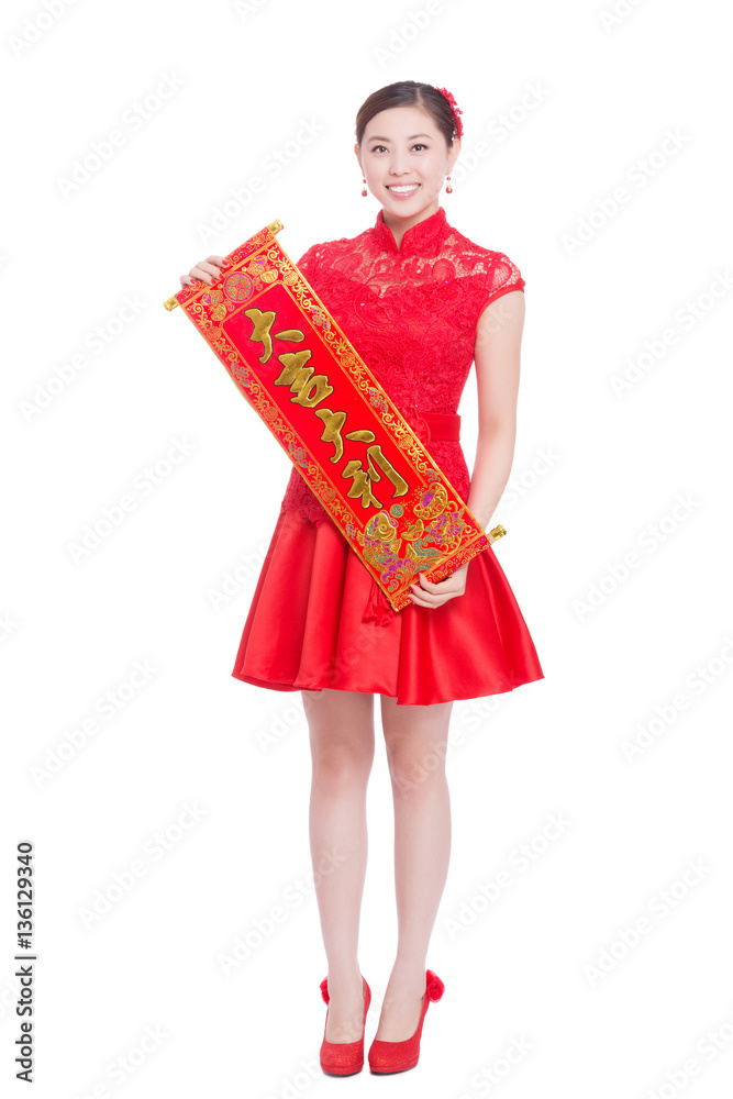 young beautiful asian woman in chinese new year