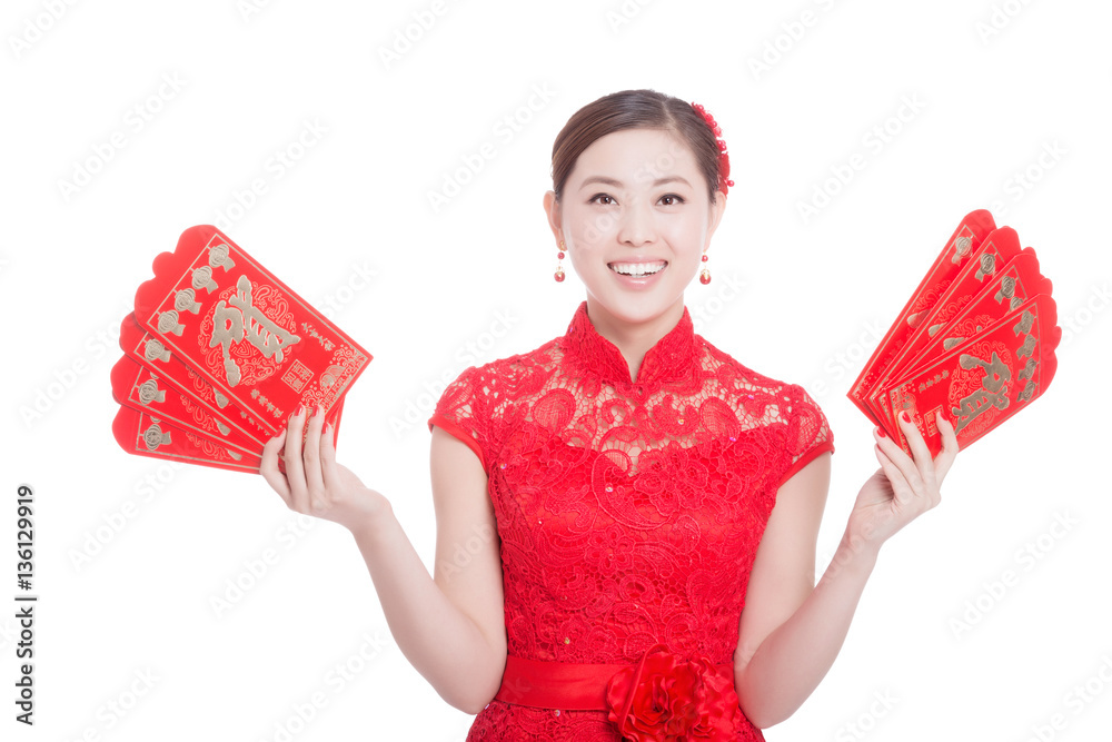 young beautiful asian woman in chinese new year