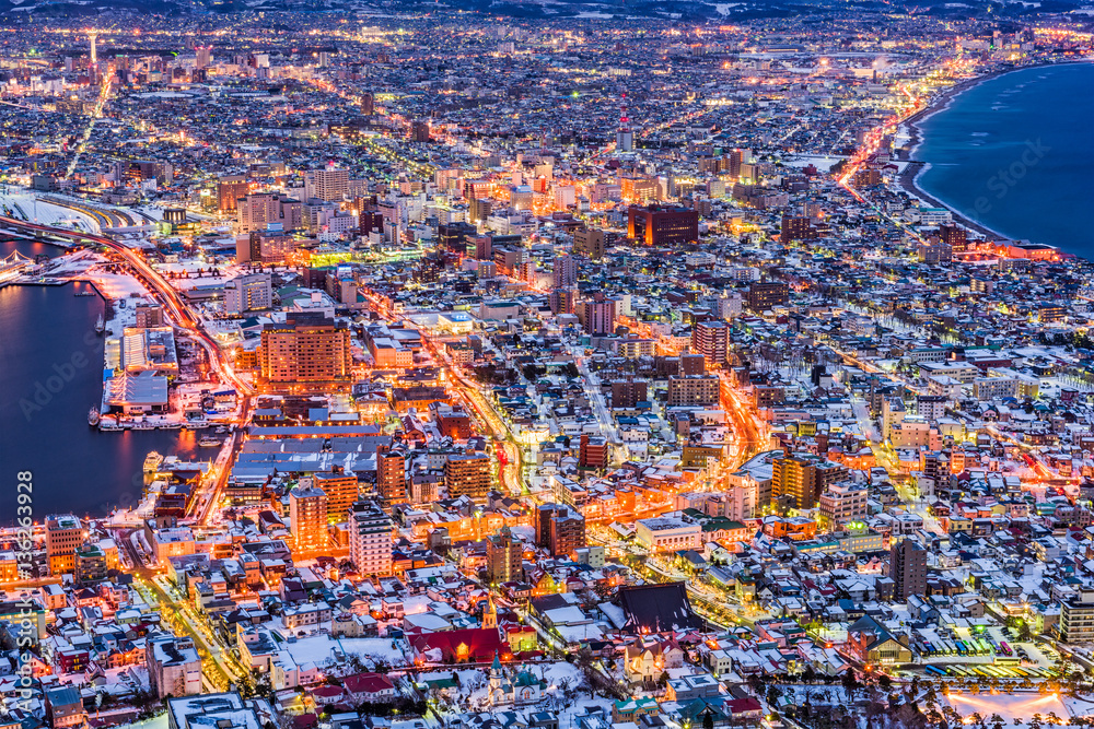 Hakodate, Japan Skyline