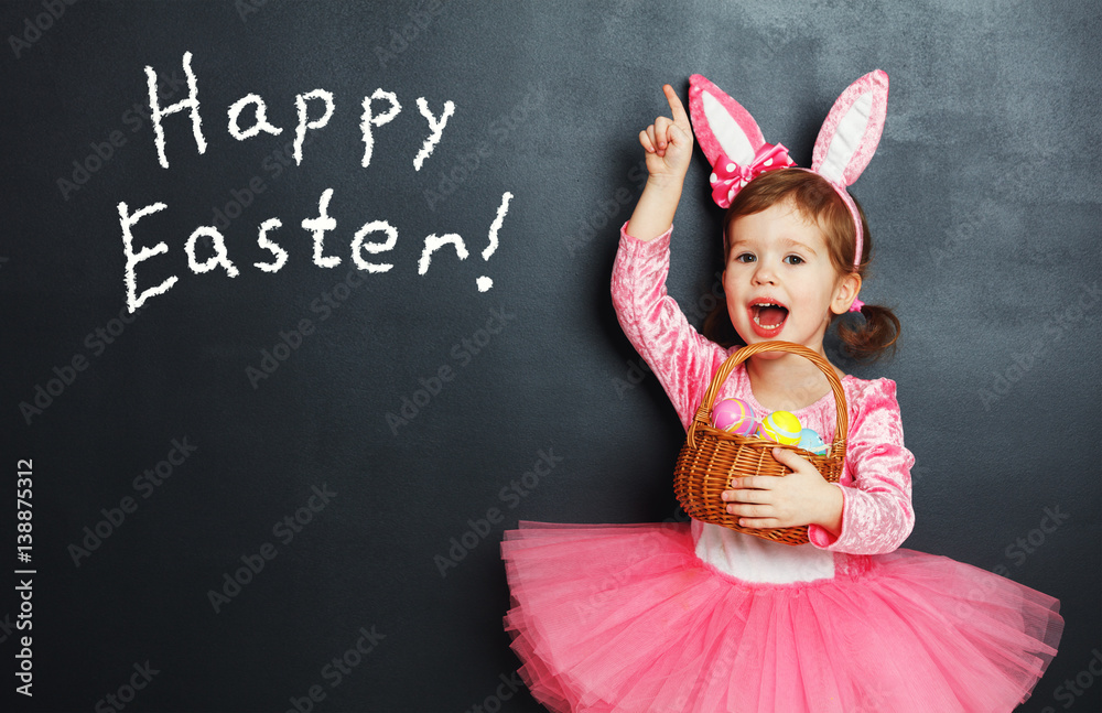 Happy easter! Child with bunny ears and eggs.