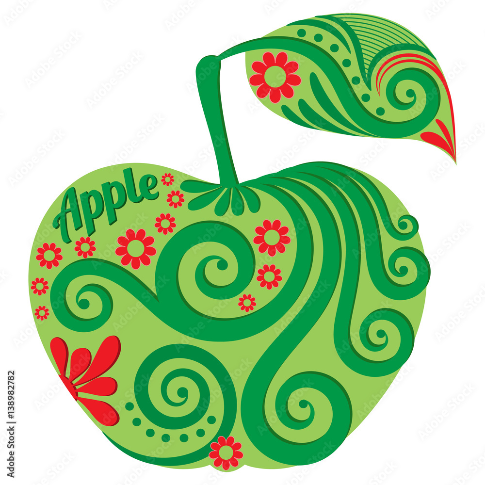 Green apple. Vintage floral calligraphy ornaments. Vector illustration.