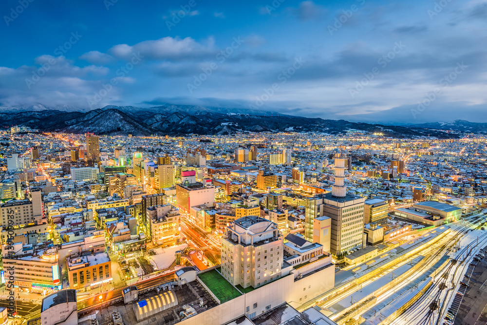 Yamagata, Japan Skyline