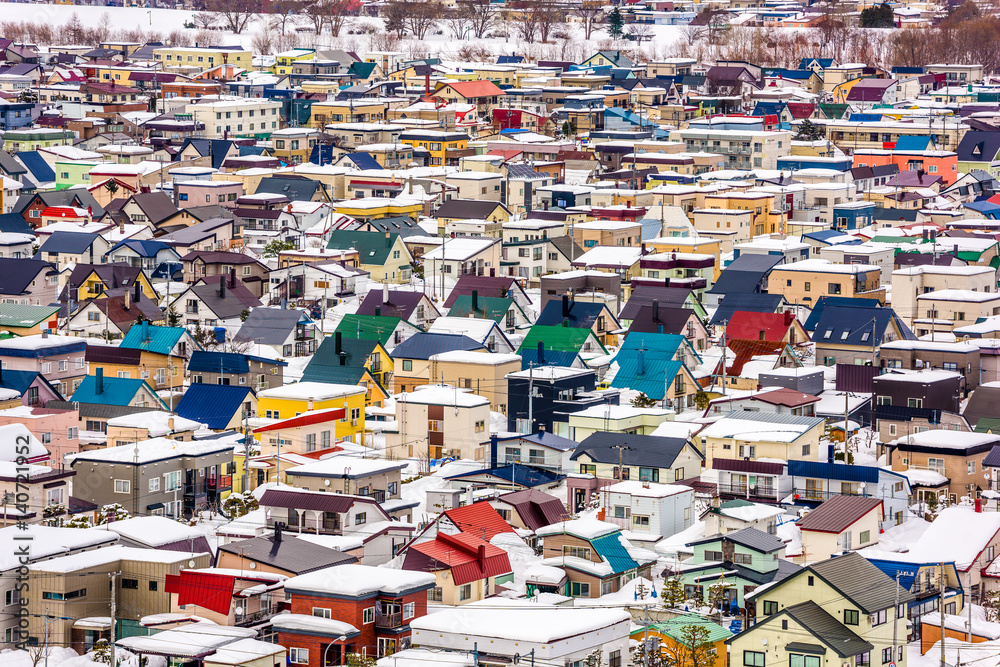 Asahikawa, Japan Town Cityscape