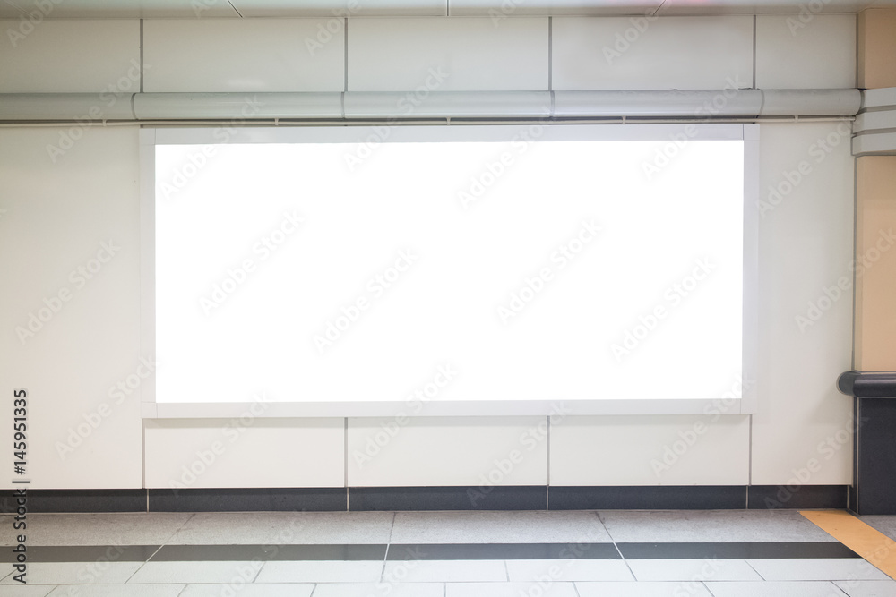 blank billboard in MRT