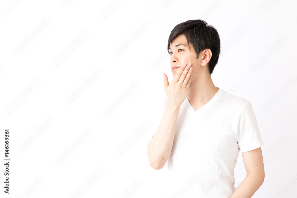 portrait of young asian man isolated on white background