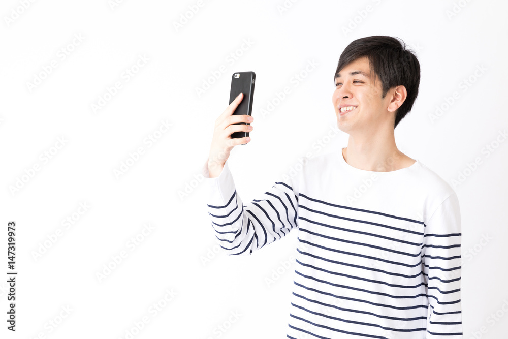 portrait of young asian man isolated on white background