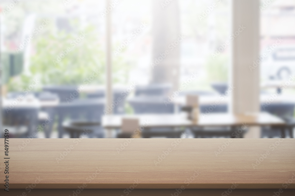 Empty wooden table