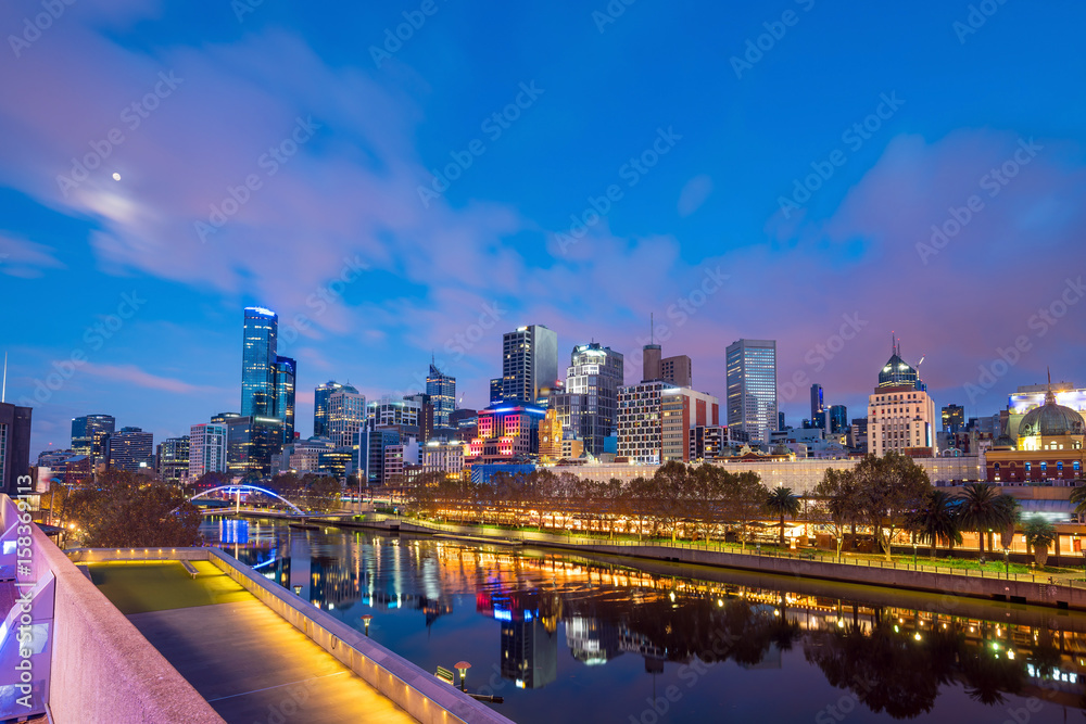 Melbourne city skyline at twilight