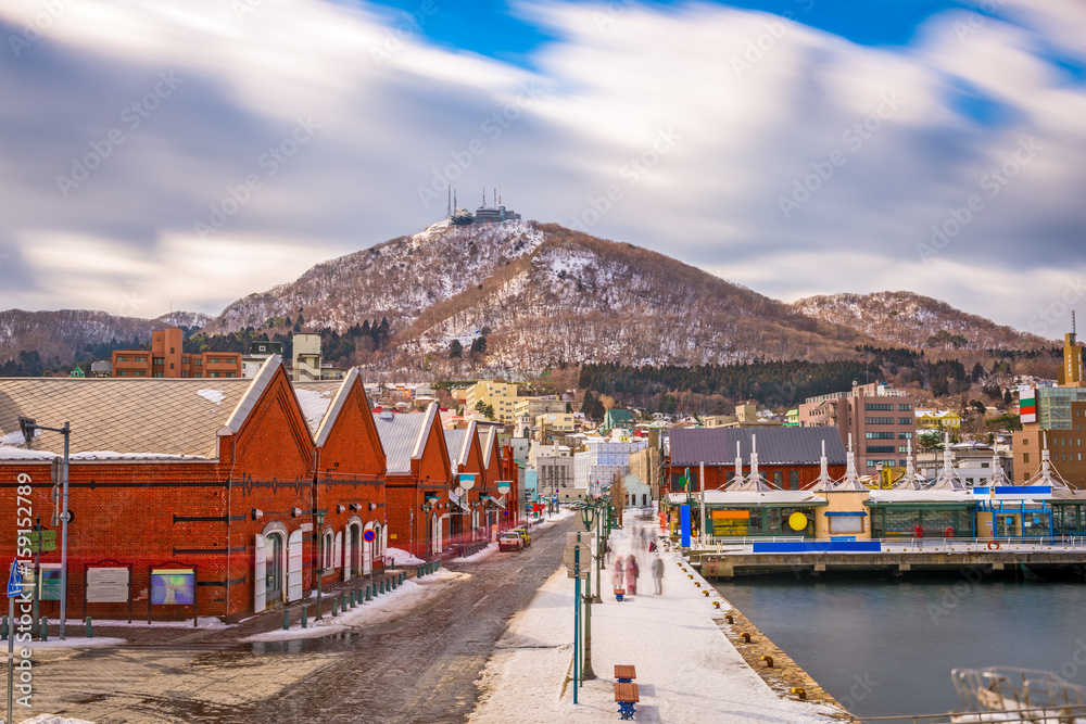 Hakodate, Japan Historic Warehouses