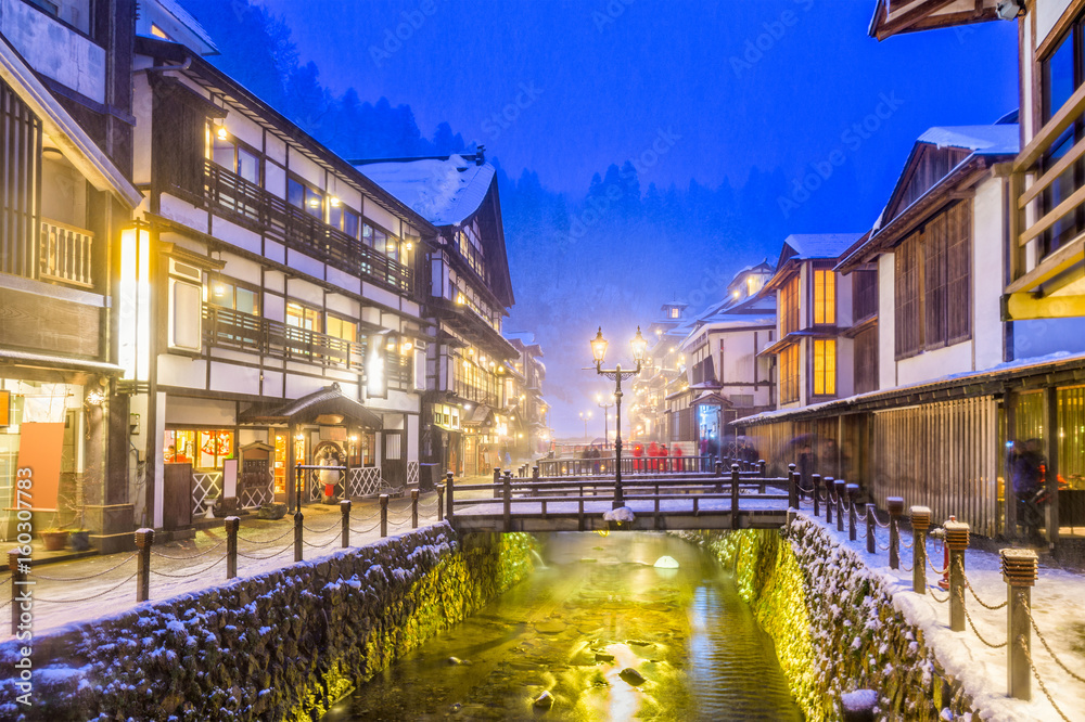 Obanazawa Hot Springs Resort, Japan