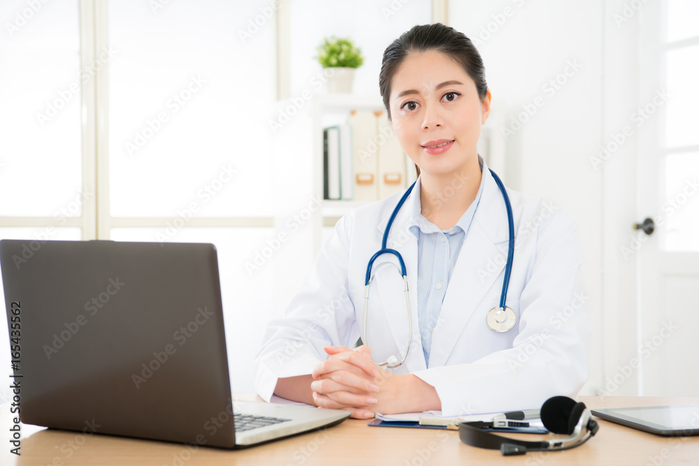 friendly doctor medical consultation online