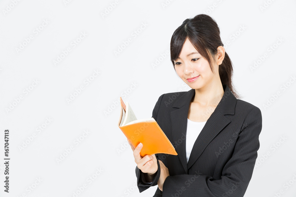 portrait of asian businesswoman isolated on white background