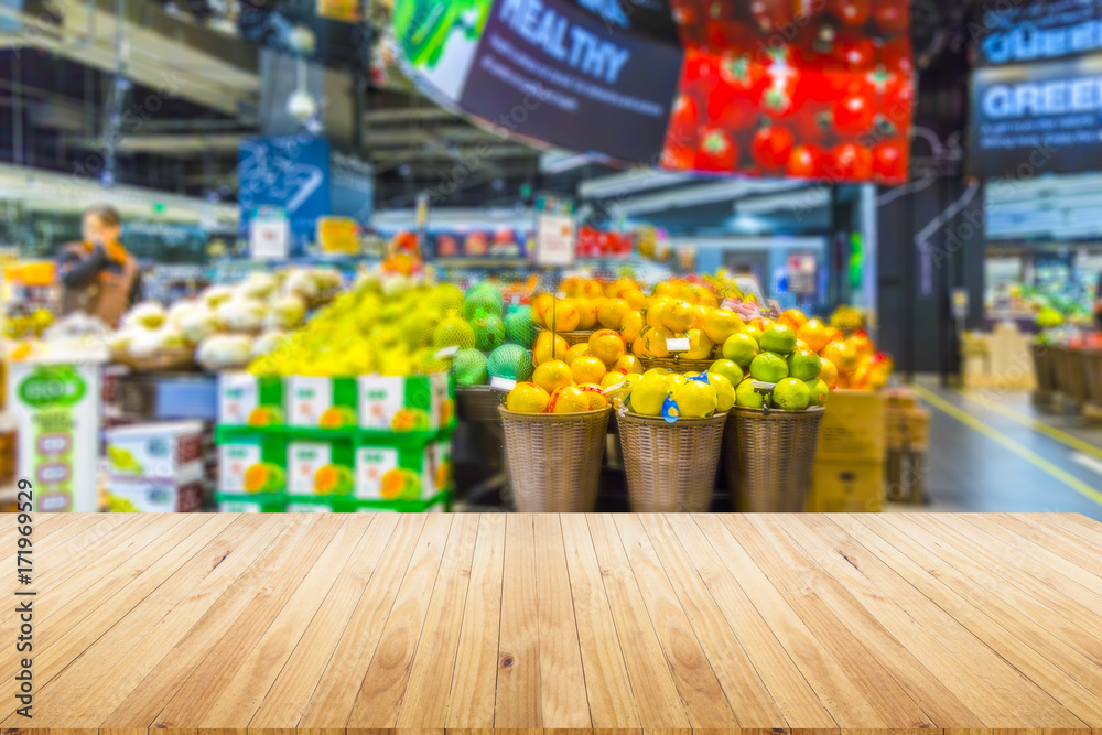 Blurred supermarket background