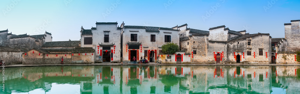 Chinese town of Hongcun