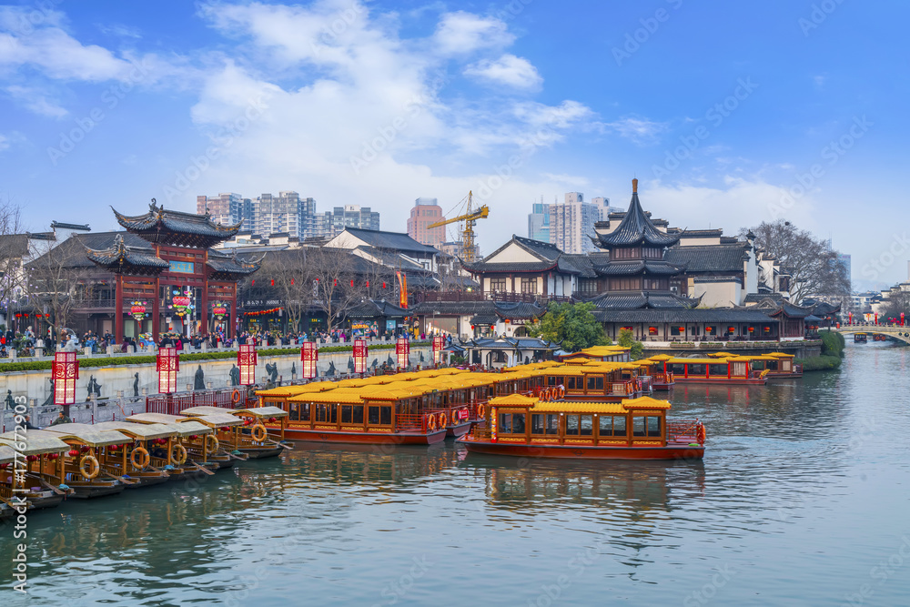 Nanjing Qinhuai River scenery