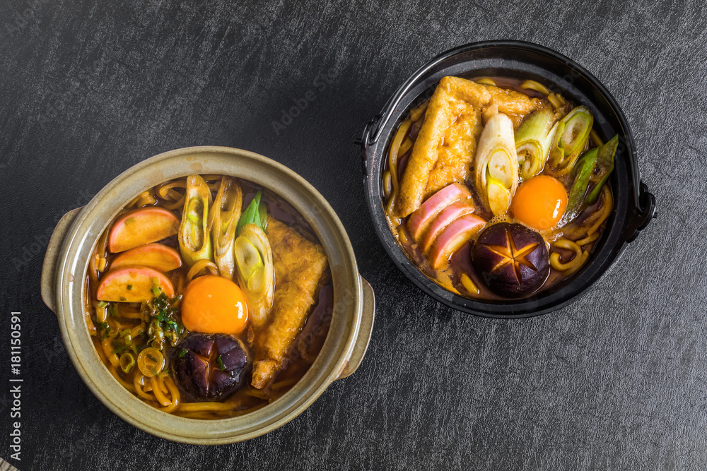 味噌煮込みうどん　Miso stew noodles Japanese food