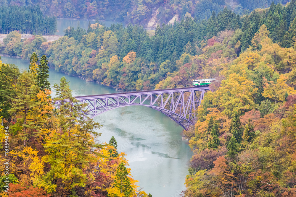 Tadami line at Mishima town , Fukushima in autumn