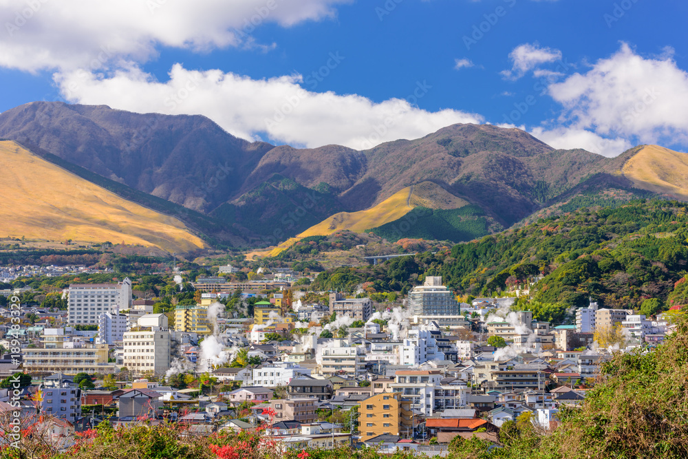 Beppu Japan Skyline