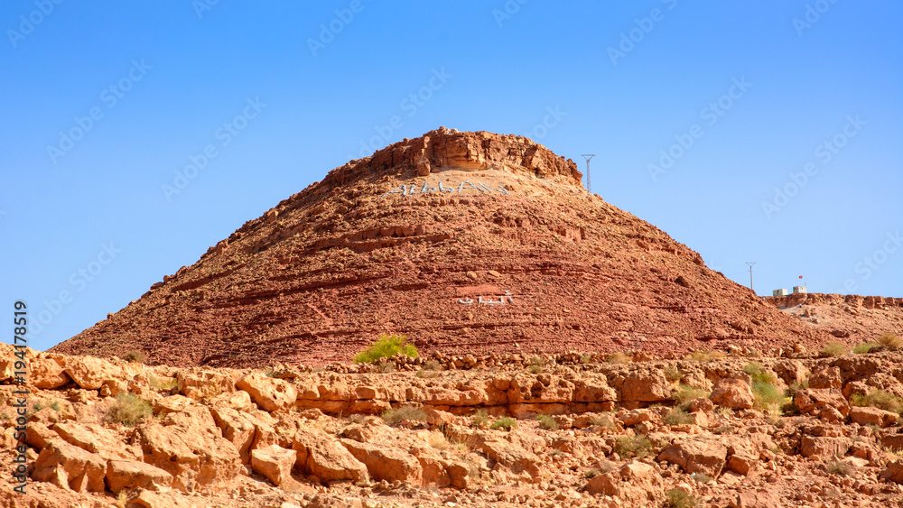 摩洛哥风景