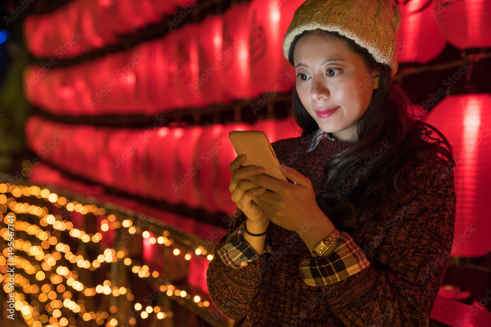 Japanese woman working at night