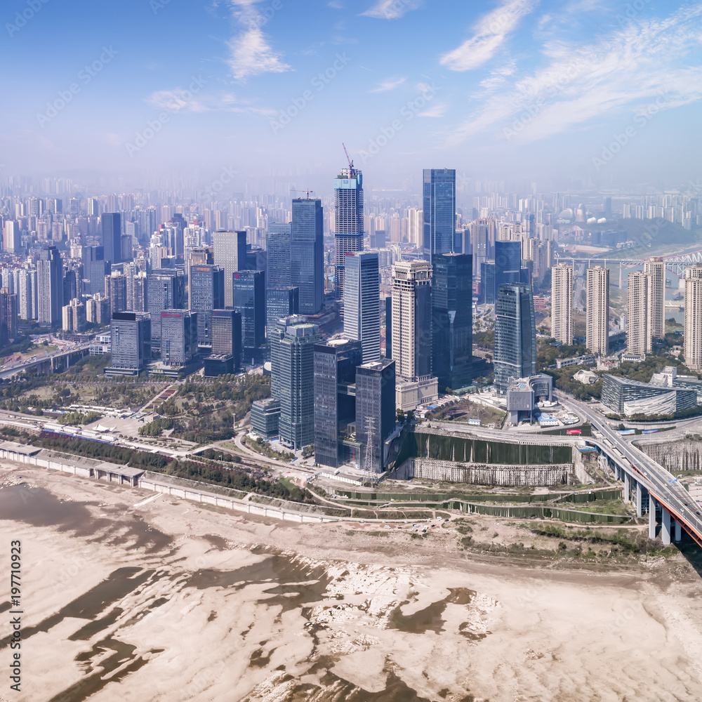 A birds eye view of the urban architectural landscape and skyline in Chongqing