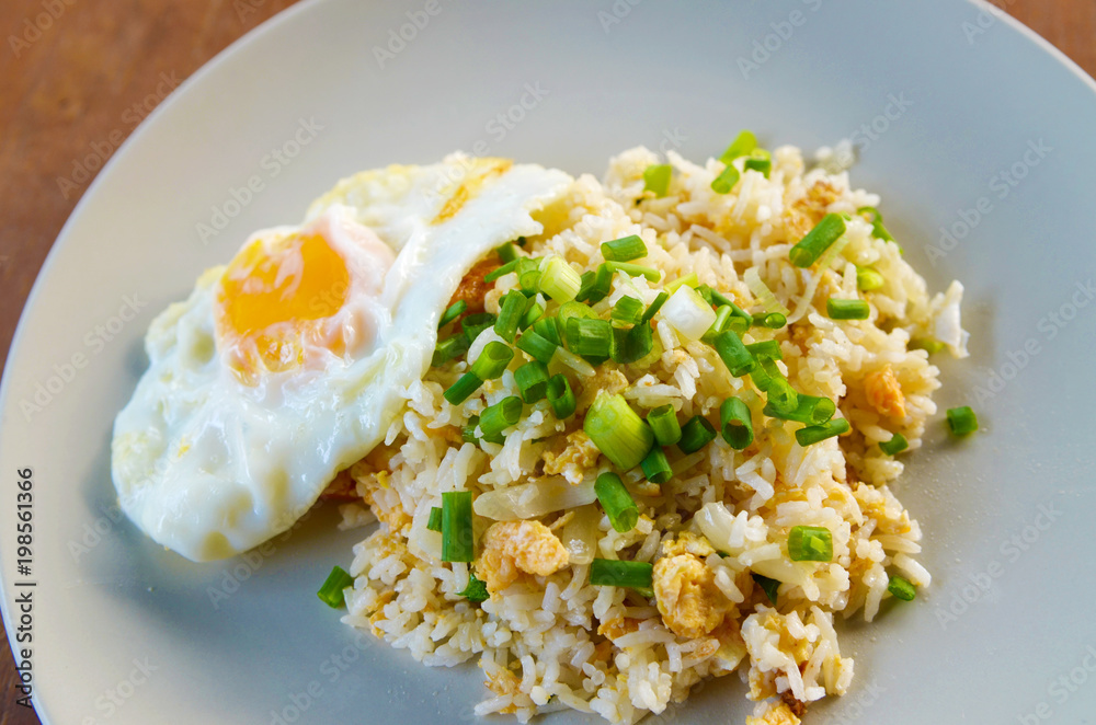 fried rice