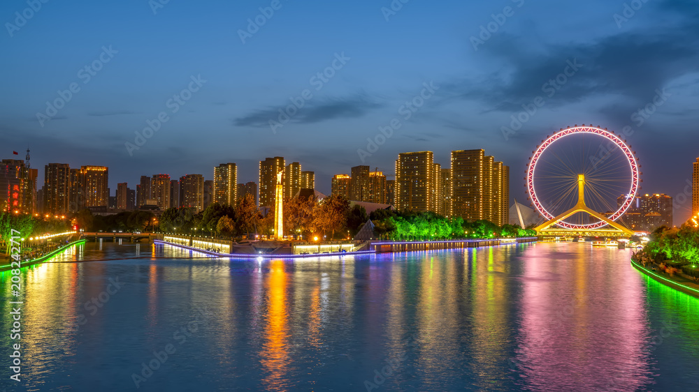 中国天津美丽的城市夜景建筑景观