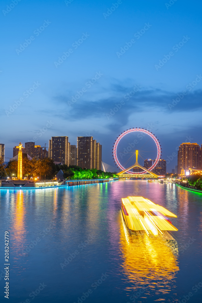 中国天津美丽的城市夜景建筑景观