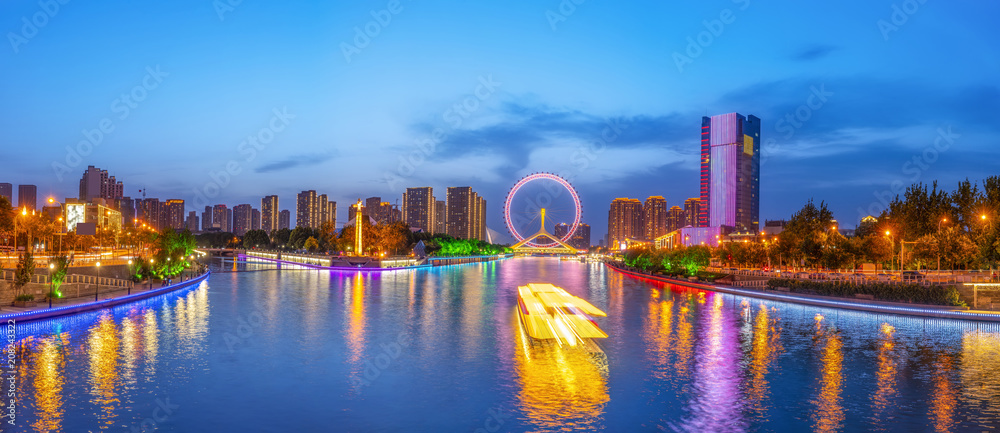 天津美丽的城市夜景建筑景观