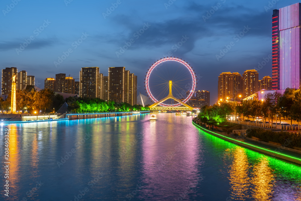 天津城市建筑景观夜景