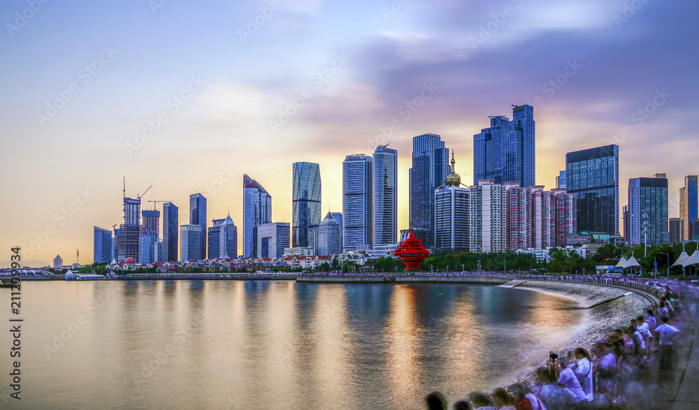 Beautiful city landscape night scene