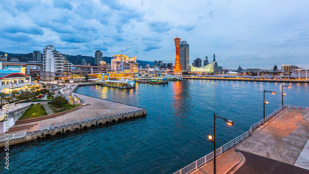 Port of Kobe city skyline and port, Kobe, Hyogo, Kansai, Japan.