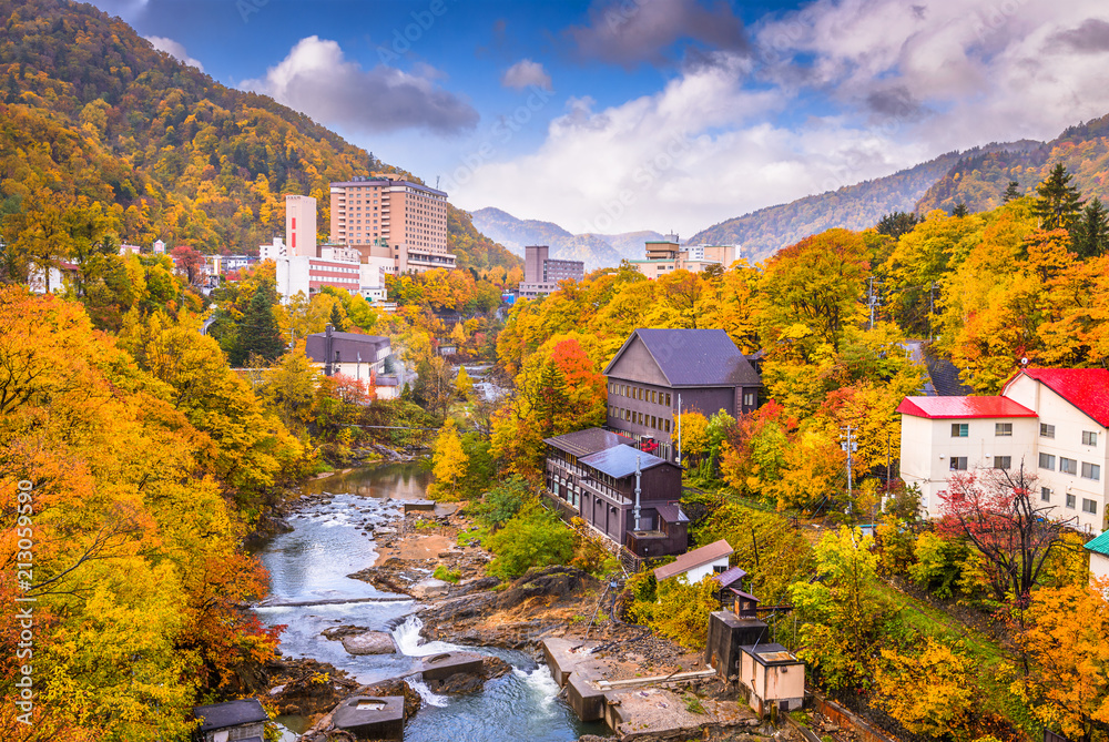 Jozankei，日本城市天际线