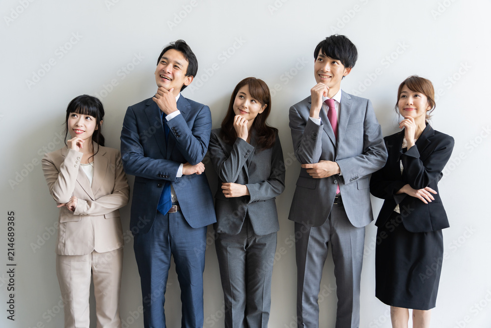 portrait of asian business group on white background