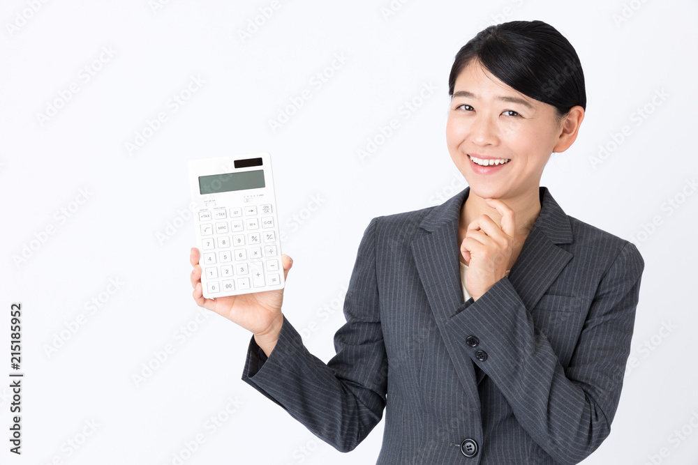 portrait of asian businesswoman isolated on white background