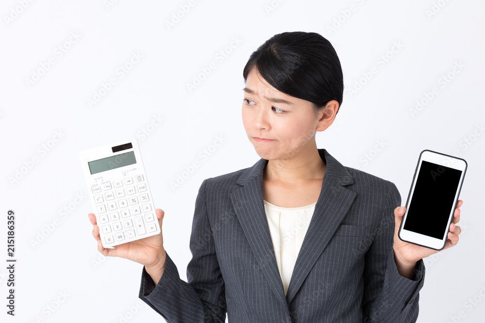 portrait of asian businesswoman isolated on white background