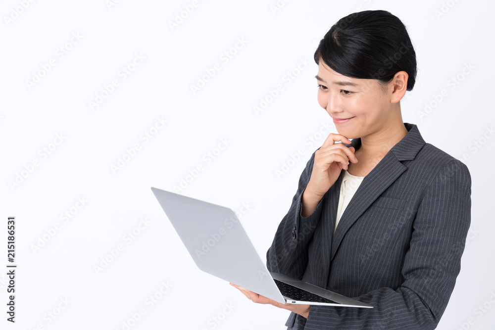 portrait of asian businesswoman isolated on white background