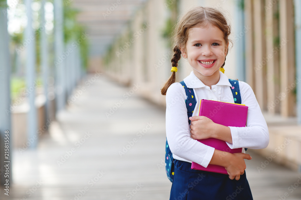 女学生小学生