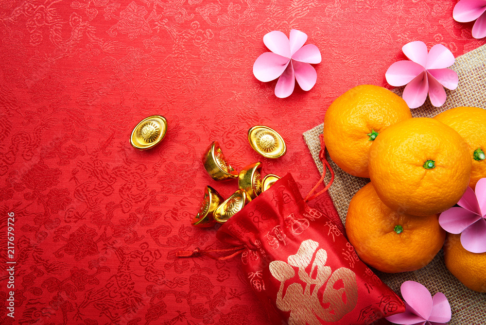 中国新年装饰