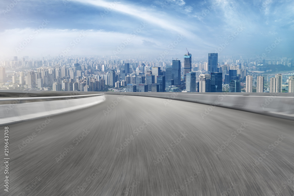 Road surface and skyline of Chongqing urban construction