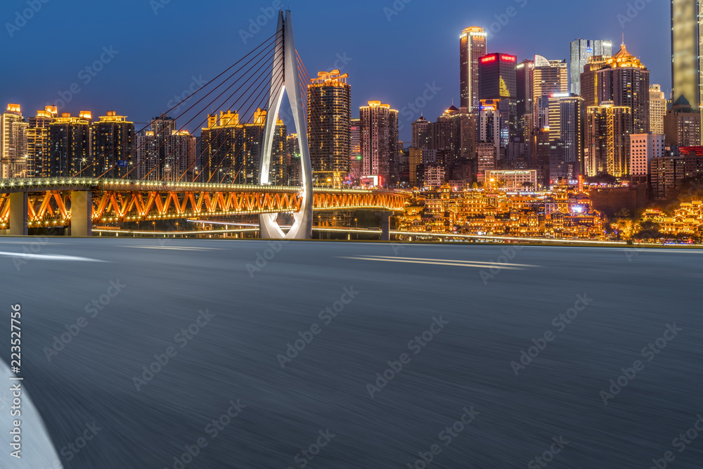 Road pavement and Chongqing urban architecture skyline