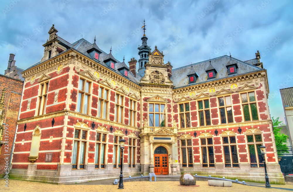 Utrecht University Building, the Netherlands