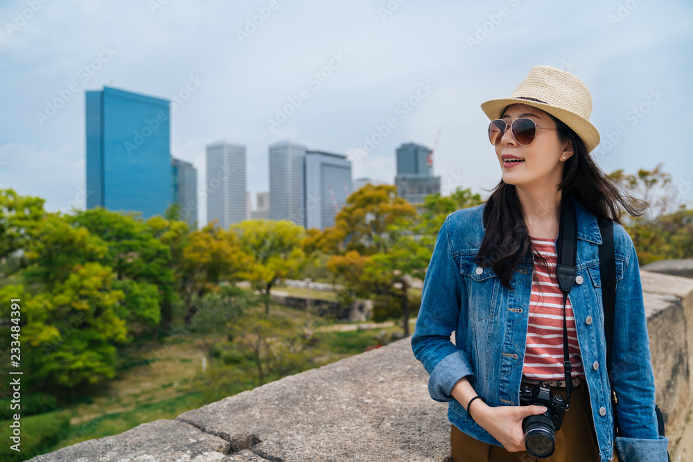 traveler enjoy the park in the urban.