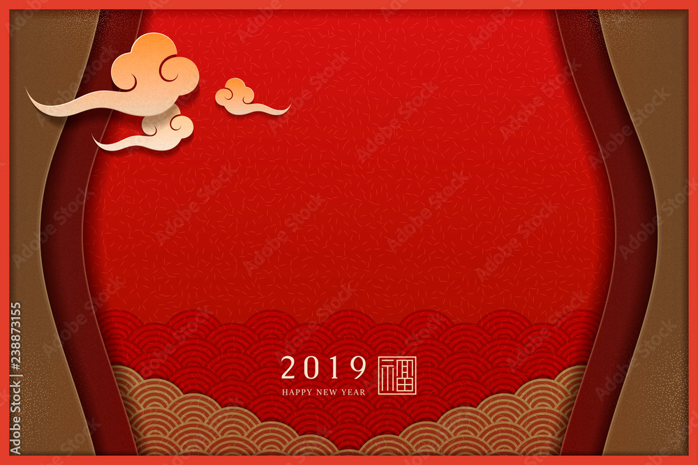 Elegant new year background