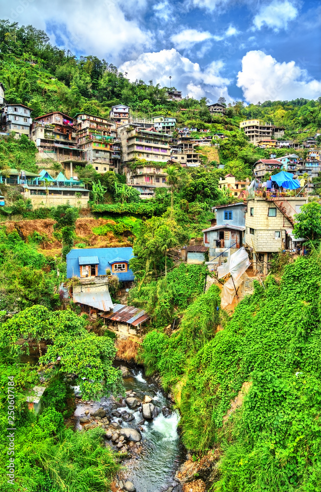 菲律宾吕宋岛Banaue村