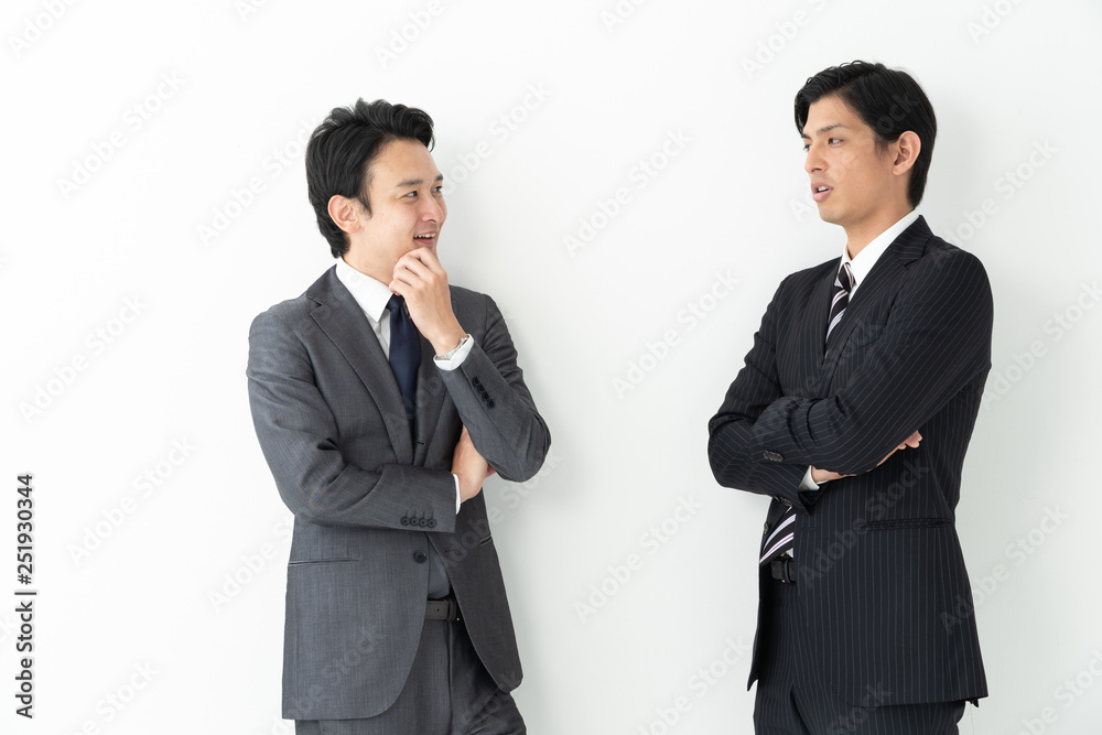 portrait of two asian businessman on white background