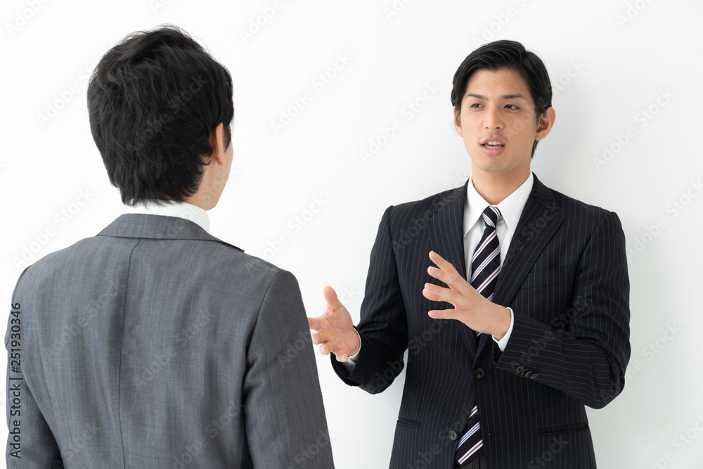 portrait of two asian businessman on white background