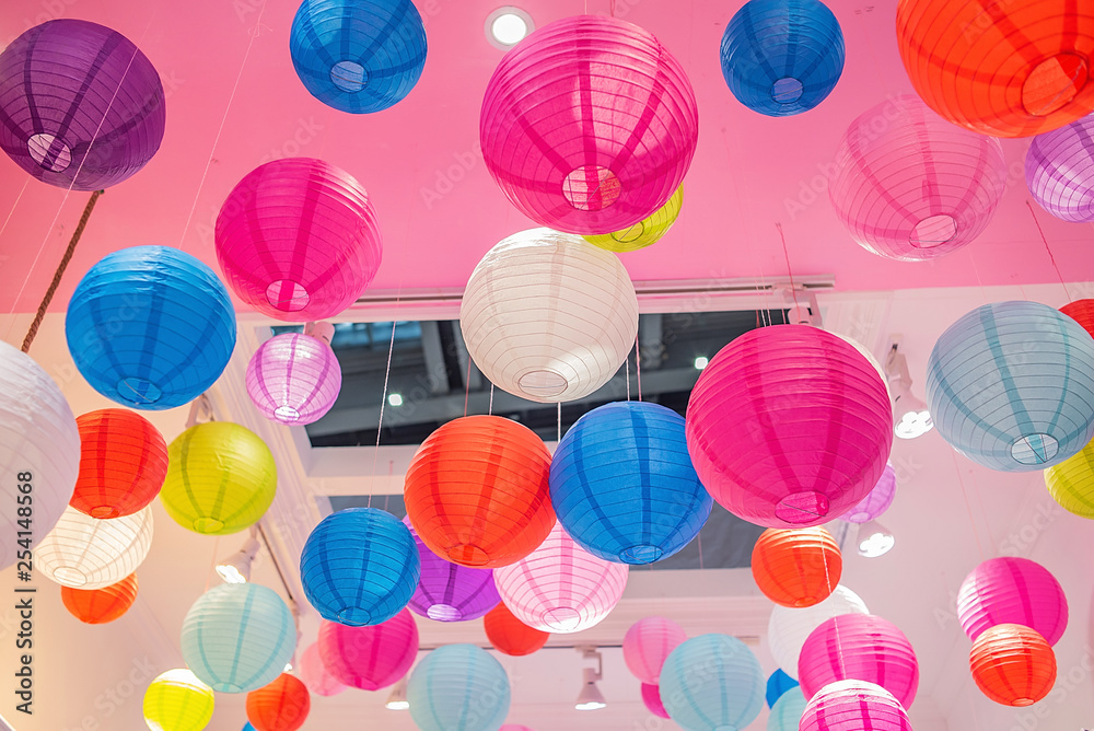 Hanging colorful paper lanterns